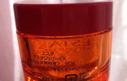 蝦青素面膜有效嗎？