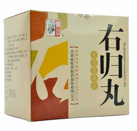 右歸丸治前列腺炎嗎？有一定作用
