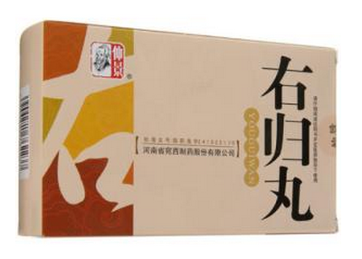右歸丸治前列腺炎嗎？有一定作用