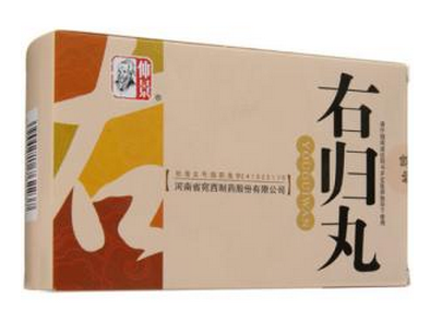 右歸丸治耳鳴嗎？有一定幫助