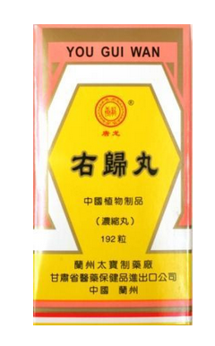 右歸丸治耳鳴嗎？有一定幫助