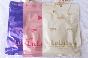 露露倫面膜用完要洗嗎？補(bǔ)水面膜無(wú)需清洗