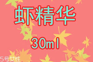 蝦青素能長期服用嗎？