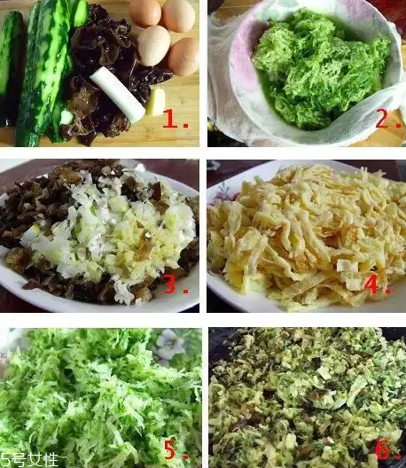 餃子餡可以放雞精嗎？會危害健康