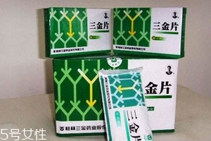 三金片多少錢一盒？30多元就能買到