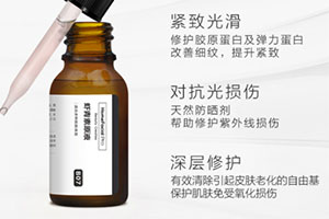 hfp蝦青素原液好用嗎？
