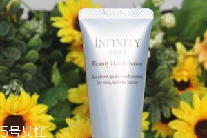 infinity茵菲妮是什么牌子？高絲旗下的寵兒
