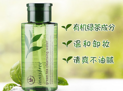 悅詩風吟卸妝水哪款好 不要濕臉卸妝