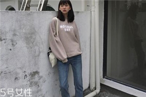 牛仔褲30是多大腰圍？30碼是女款大號