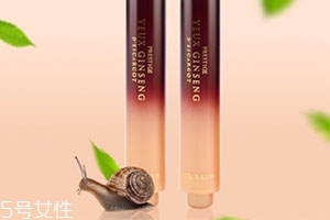 蝸牛原液多少錢？一套護膚品價格也不貴