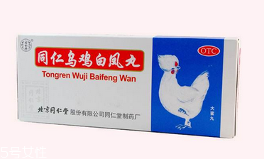 烏雞白鳳丸多少錢？32元就能買到