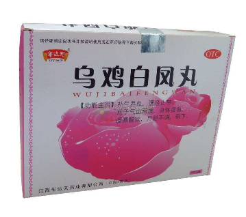 烏雞白鳳丸能治痛風(fēng)嗎？沒(méi)有這個(gè)效果