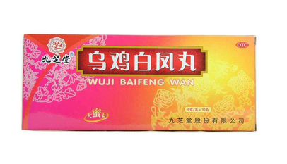 烏雞白鳳丸能降尿酸嗎？有一定效果