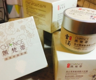 凱梵蒂是什么牌子？凱梵蒂化妝品怎么樣
