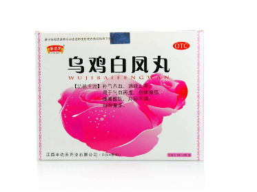 烏雞白鳳丸能和感冒藥一起吃嗎？
