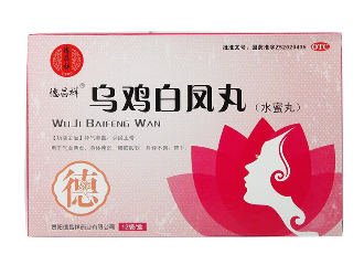 烏雞白鳳丸能壯陽嗎？有一定效果