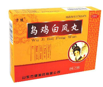 烏雞白鳳丸能治前列腺炎嗎？有一定效果