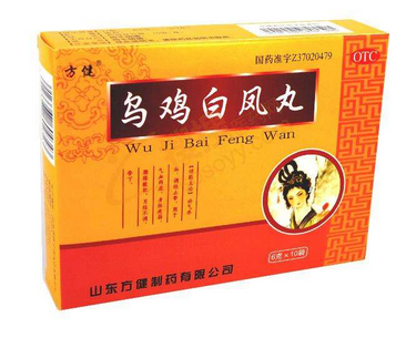 烏雞白鳳丸一次吃多少粒？一次6克