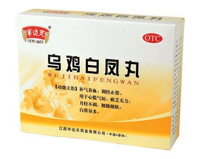 烏雞白鳳丸一次吃多少粒？一次6克