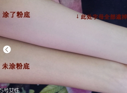 阿瑪尼權力粉底液怎么樣？阿瑪尼首款高度遮瑕粉底液