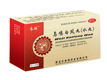 烏雞白鳳丸什么牌子好？認(rèn)準(zhǔn)大牌子