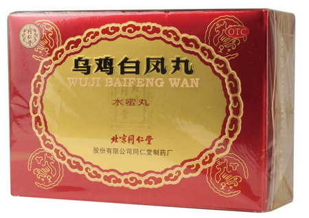 烏雞白鳳丸和益母草哪個(gè)好？