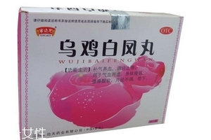 烏雞白鳳丸能和逍遙丸一起吃嗎？可以一起吃