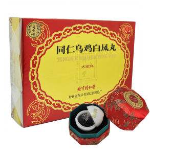 烏雞白鳳丸能和逍遙丸一起吃嗎？可以一起吃
