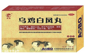 烏雞白鳳丸能和逍遙丸一起吃嗎？可以一起吃