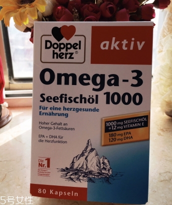 doppelherz德國雙心是什么牌子？