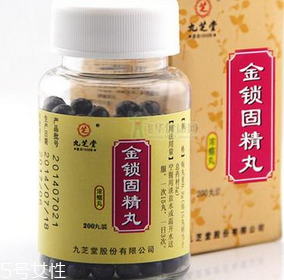 金鎖固精丸多少錢一盒？18就能買到