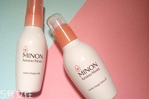 minon乳液適合油皮么？干皮和敏感肌最適合