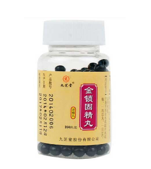 金鎖固精丸是飯前吃嗎？飯前效果佳