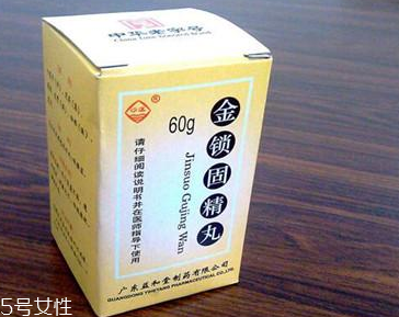 金鎖固精丸能長(zhǎng)期吃嗎？遵醫(yī)囑最好