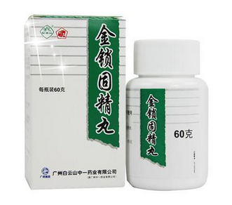 金鎖固精丸能長(zhǎng)期吃嗎？遵醫(yī)囑最好