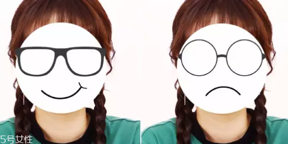 戴眼鏡好看還是不戴眼鏡好看？寬眼距戴眼鏡很精致