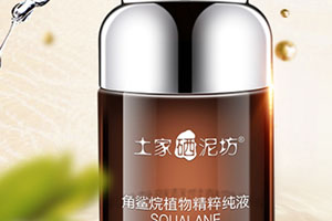 角鯊?fù)槭裁慈瞬荒苡?？角鯊?fù)榈母弊饔?><p><strong>角鯊?fù)槭裁慈瞬荒苡茫拷酋復(fù)榈母弊饔?/strong></p></a></li> <li><a href=