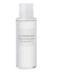角鯊烷護膚品哪個牌子好？你還在用haba美容油嗎？