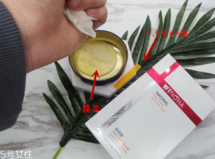 薇諾娜面膜可以天天用嗎？補(bǔ)水面膜適合每天用