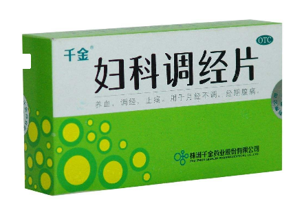 婦科千金片是消炎藥嗎？有消炎作用