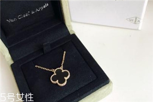 梵克雅寶項(xiàng)鏈可以戴著洗澡嗎？