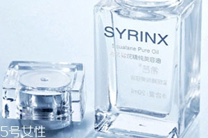 角鯊烷會引發(fā)痘痘嗎？