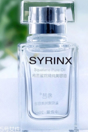 角鯊?fù)闀l(fā)痘痘嗎？