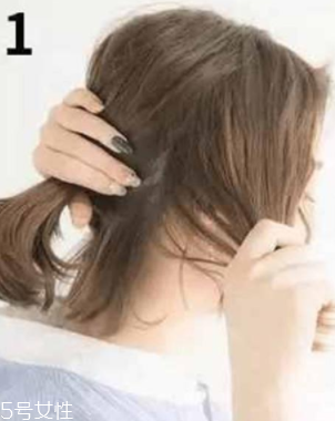 頭發(fā)短怎么扎好看？6個步驟讓短發(fā)有型又可愛