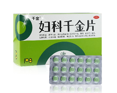 婦科千金片能長期吃嗎？