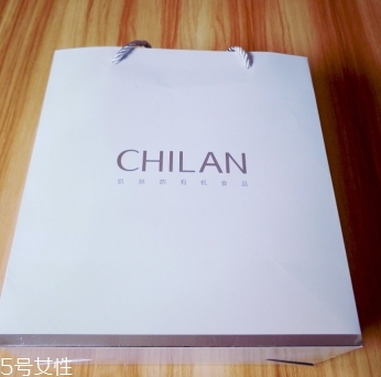 chilan自然蘭適合什么年齡膚質