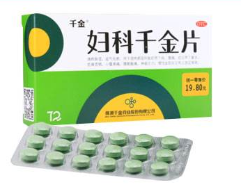 婦科千金片能喝酒嗎？最好不要