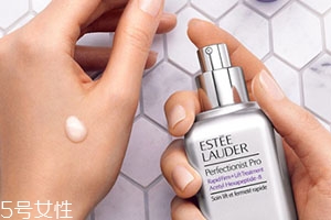 雅詩(shī)蘭黛小銀瓶是什么？新品小銀瓶精華上市