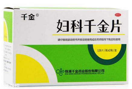 婦科千金片能空腹吃嗎？飯后服用效果更好