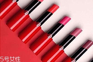 滋潤(rùn)口紅的牌子有哪些？阿瑪尼小細(xì)管拯救干裂唇